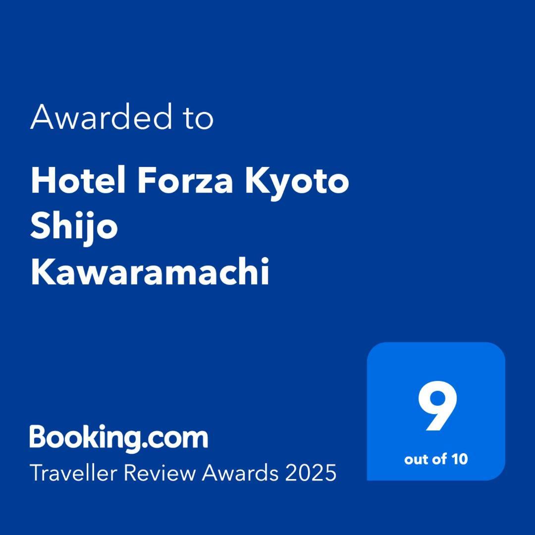 Forza Shijo Kawaramachi 3* 京都